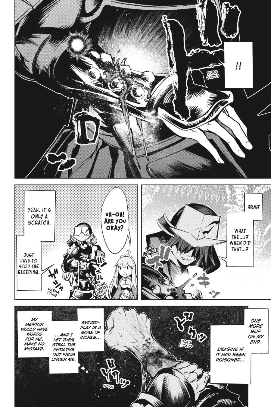 Goblin Slayer Gaiden 2: Tsubanari No Daikatana - Page 30