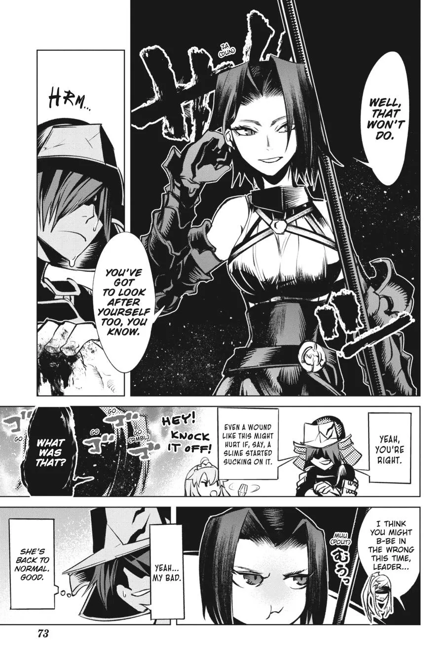 Goblin Slayer Gaiden 2: Tsubanari No Daikatana - Page 31