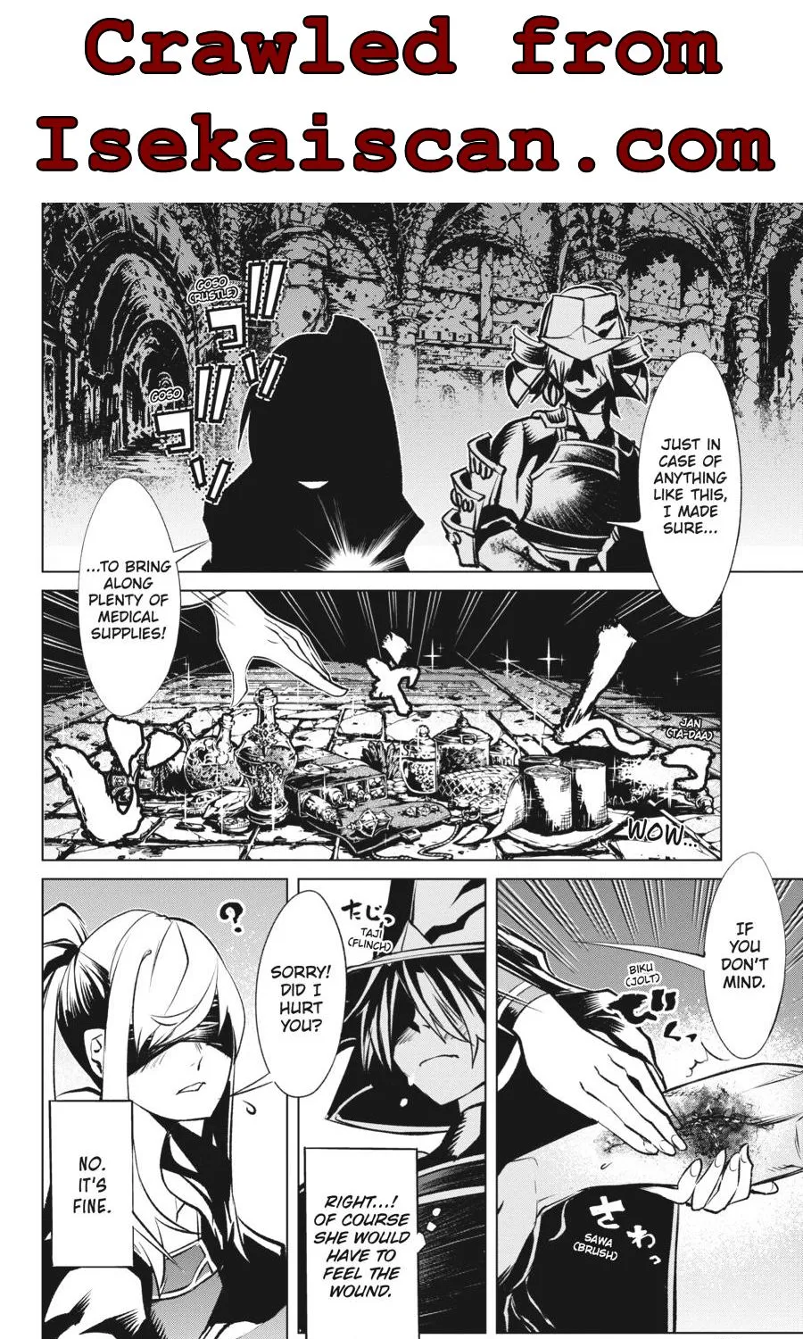 Goblin Slayer Gaiden 2: Tsubanari No Daikatana - Page 34