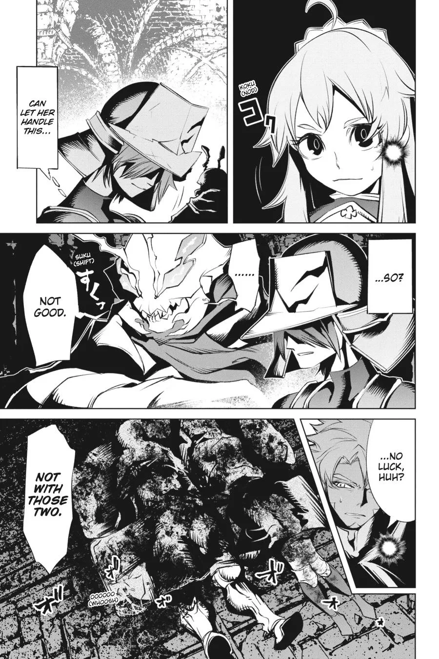 Goblin Slayer Gaiden 2: Tsubanari No Daikatana - Page 13