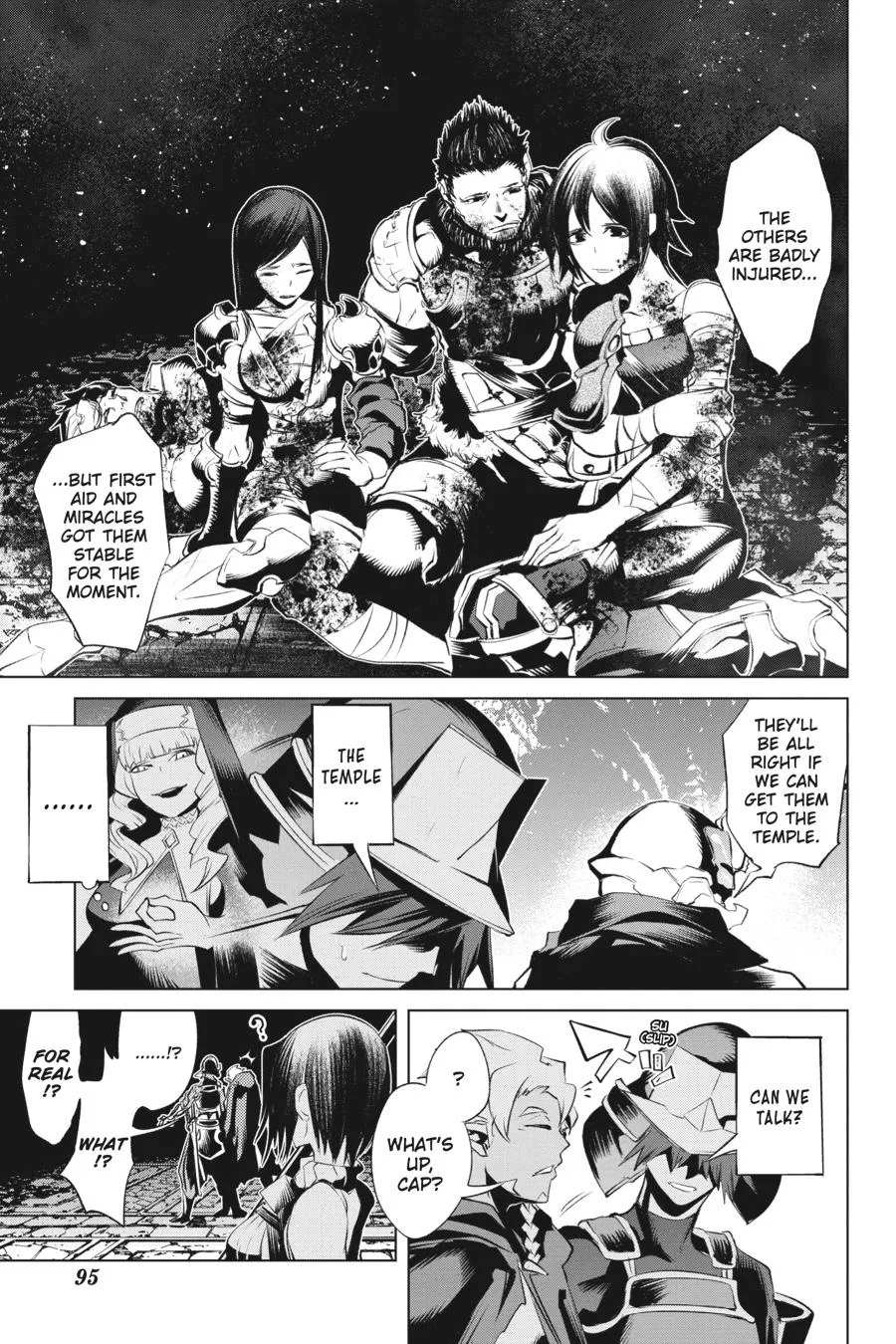 Goblin Slayer Gaiden 2: Tsubanari No Daikatana - Page 15