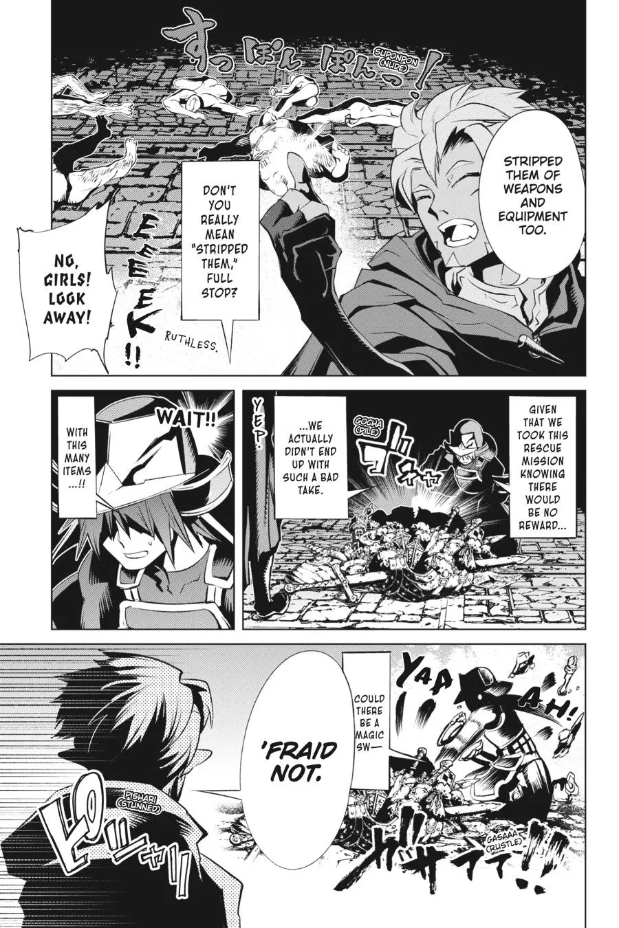 Goblin Slayer Gaiden 2: Tsubanari No Daikatana - Page 2