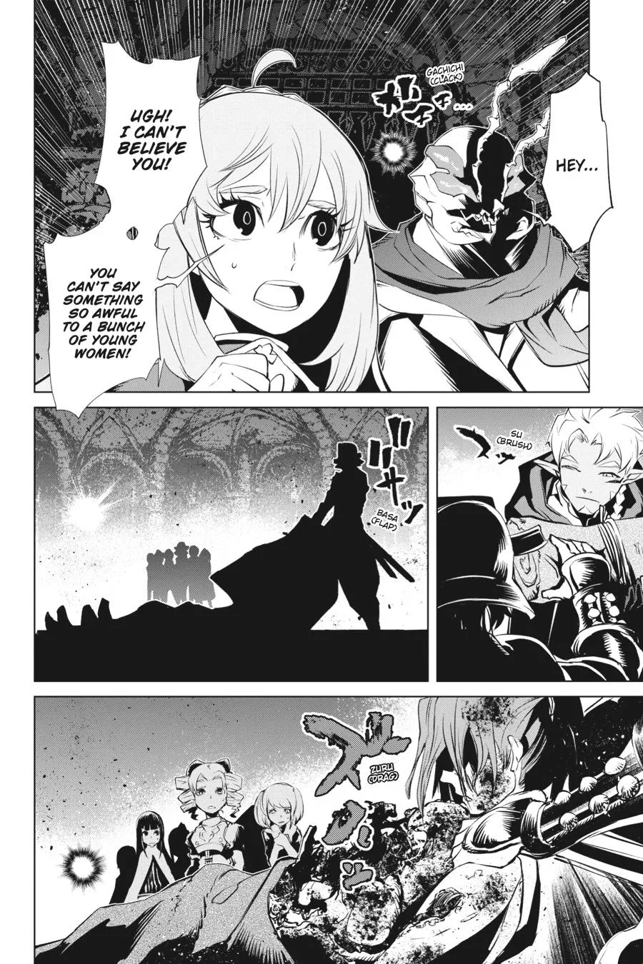 Goblin Slayer Gaiden 2: Tsubanari No Daikatana - Page 22