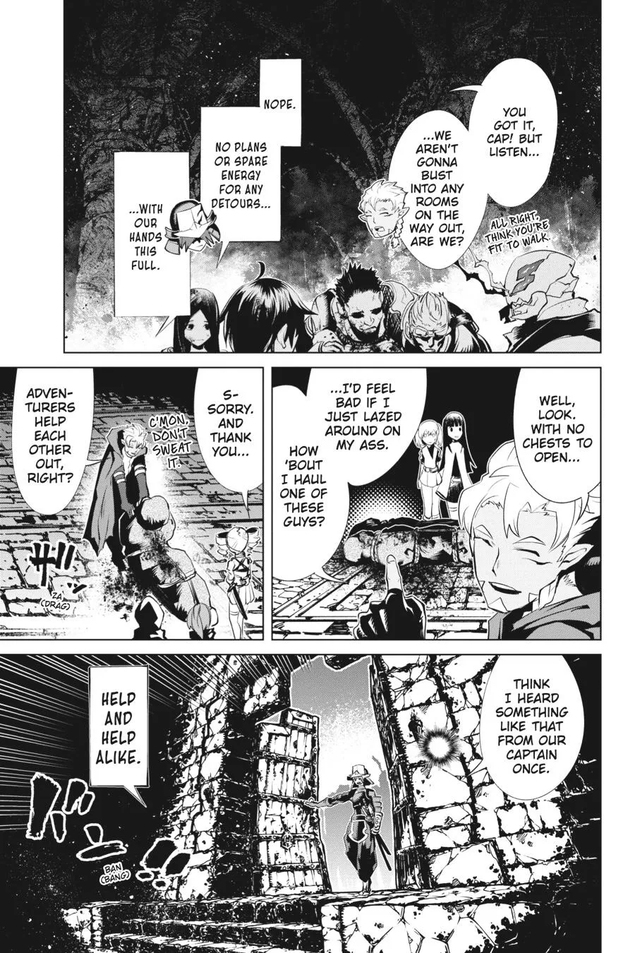 Goblin Slayer Gaiden 2: Tsubanari No Daikatana - Page 27