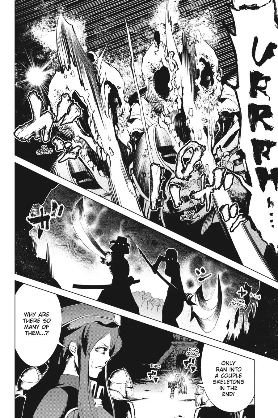 Goblin Slayer Gaiden 2: Tsubanari No Daikatana - Page 30