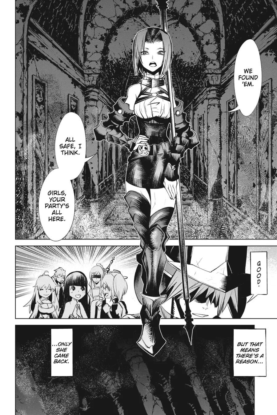 Goblin Slayer Gaiden 2: Tsubanari No Daikatana - Page 7