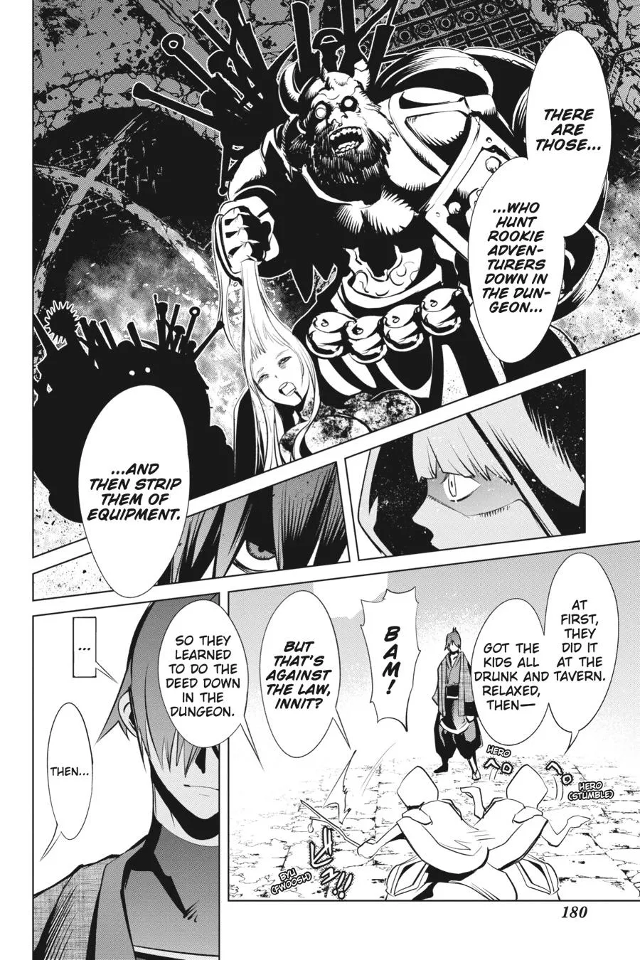 Goblin Slayer Gaiden 2: Tsubanari No Daikatana - Page 20