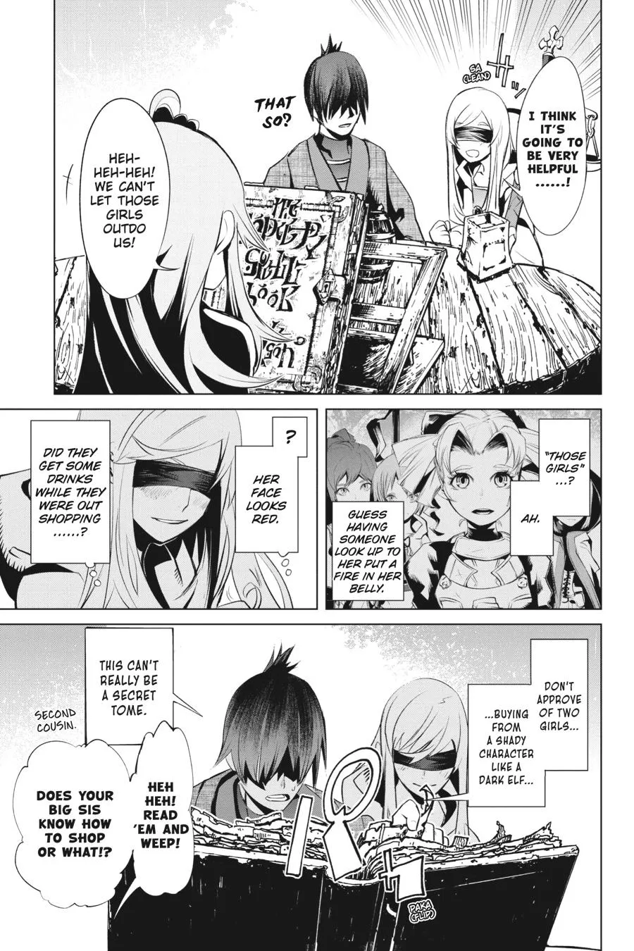 Goblin Slayer Gaiden 2: Tsubanari No Daikatana - Page 31