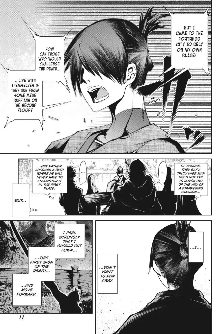 Goblin Slayer Gaiden 2: Tsubanari No Daikatana - Page 12