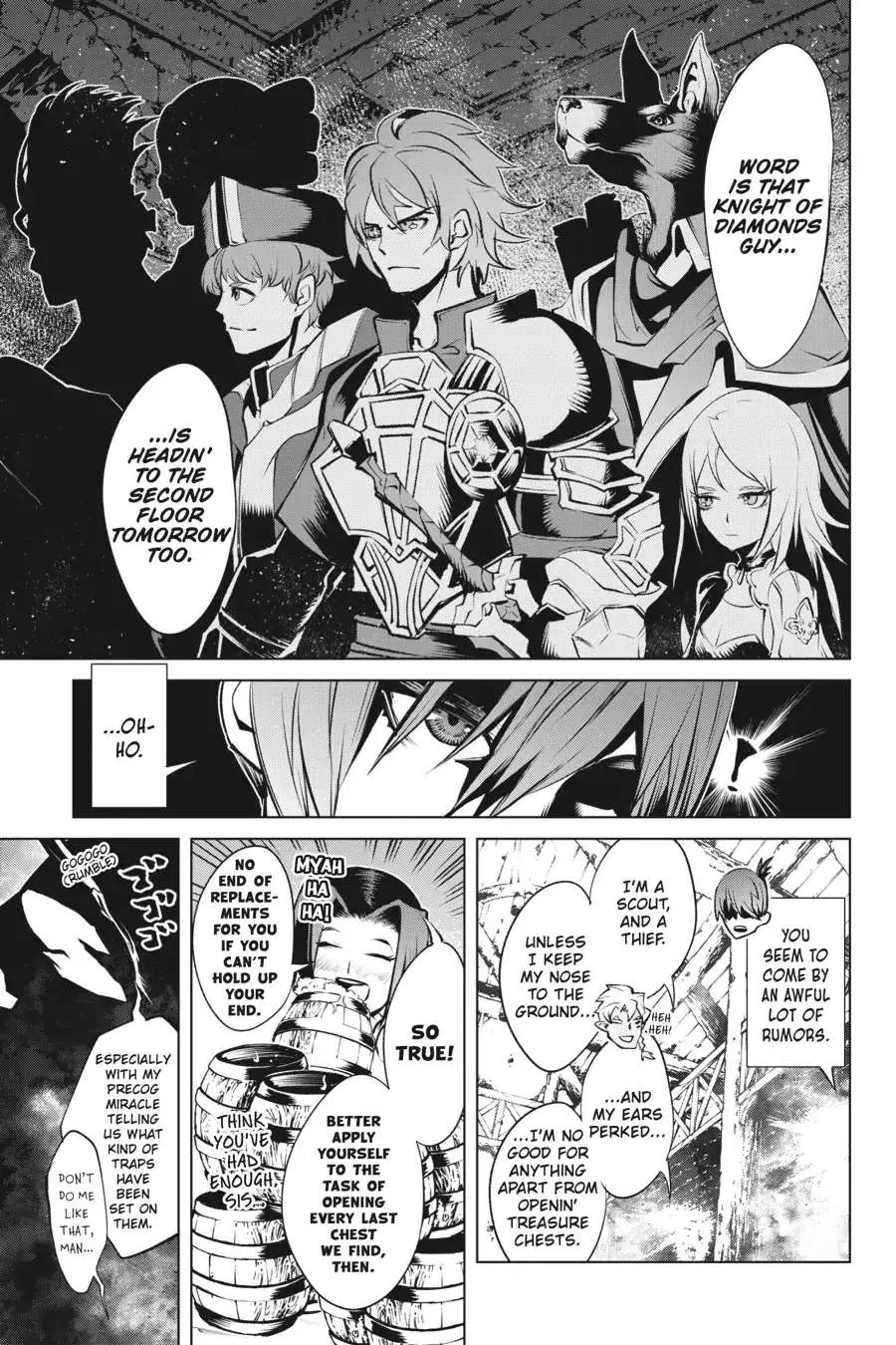 Goblin Slayer Gaiden 2: Tsubanari No Daikatana - Page 24