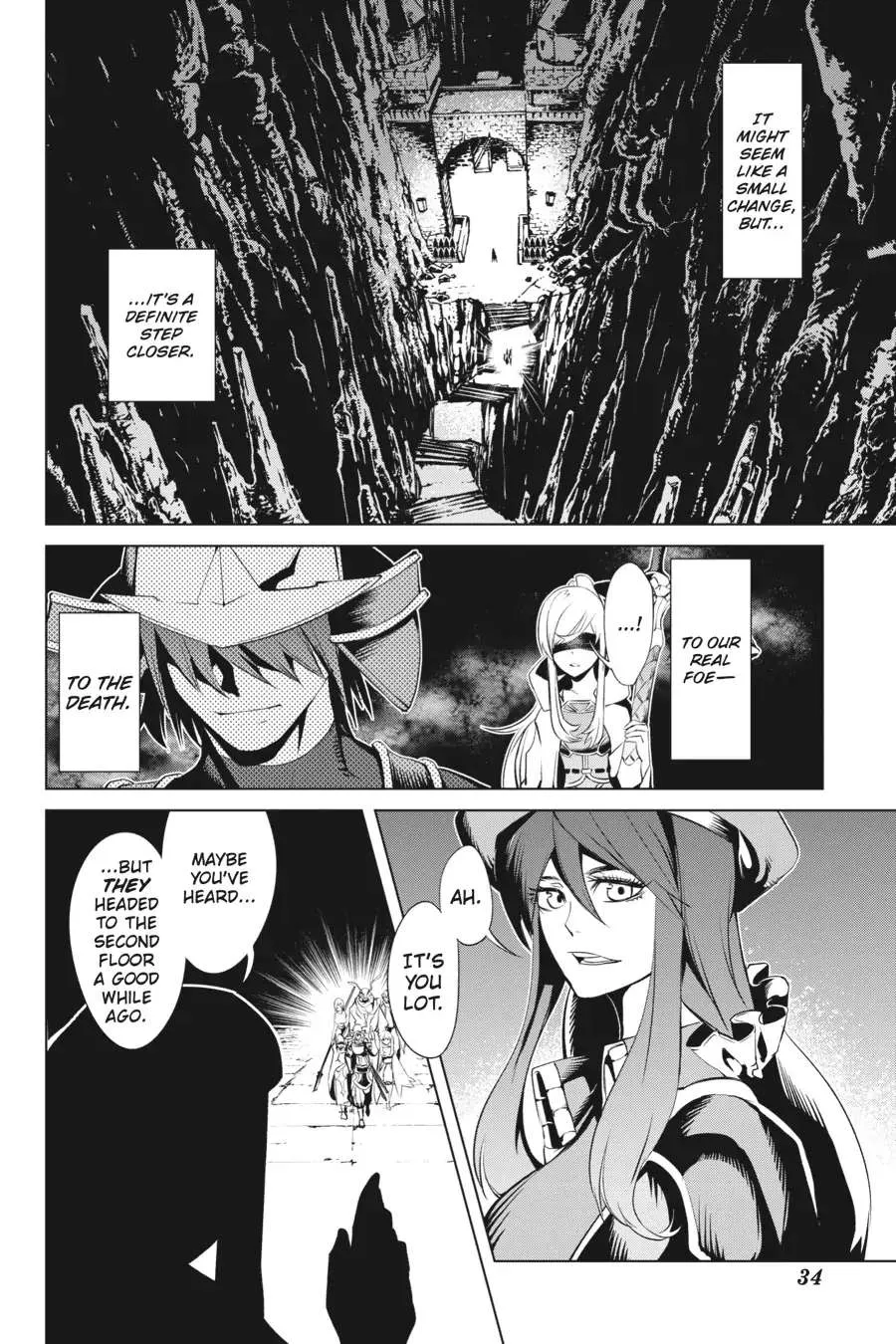 Goblin Slayer Gaiden 2: Tsubanari No Daikatana - Page 34