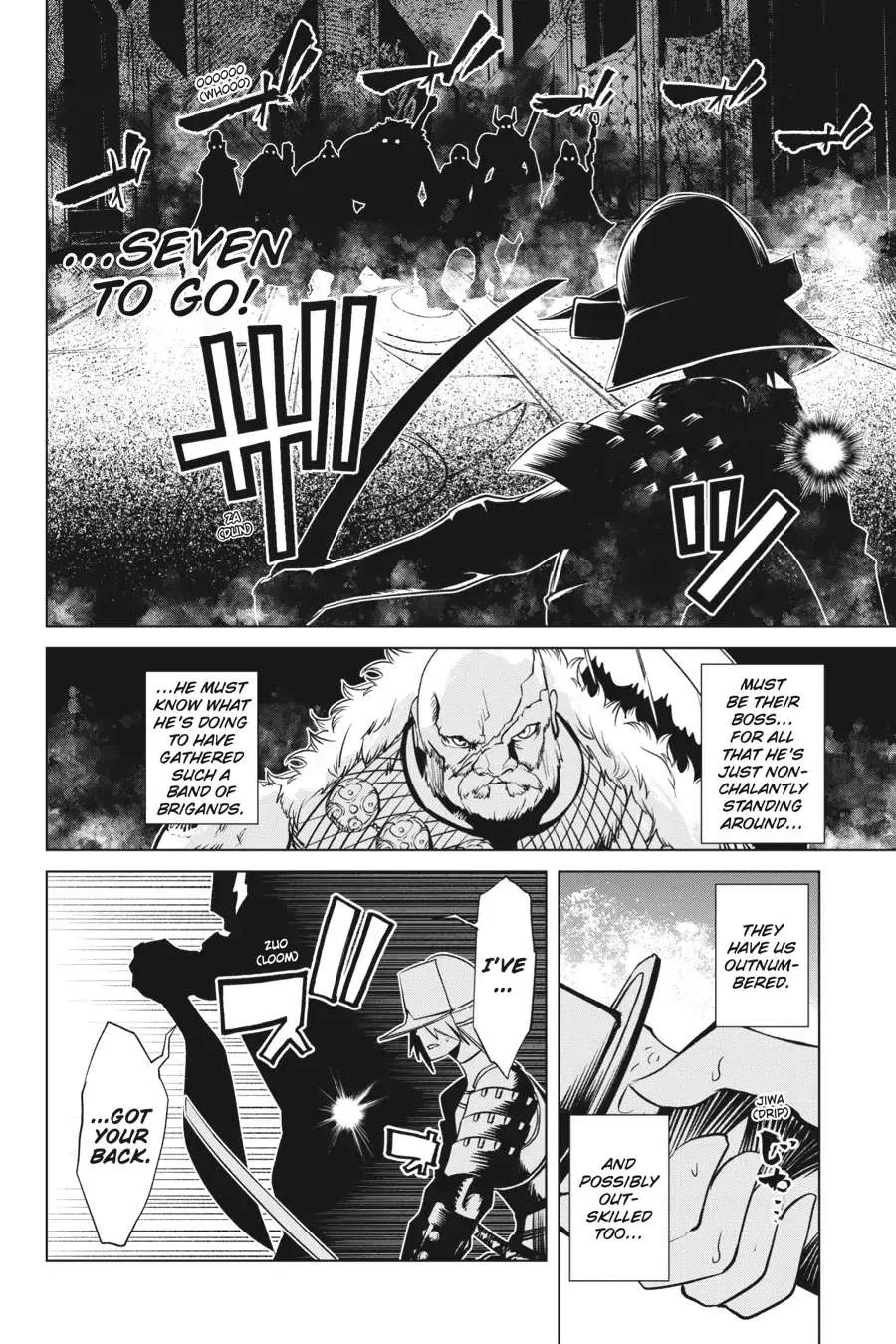 Goblin Slayer Gaiden 2: Tsubanari No Daikatana - Page 1