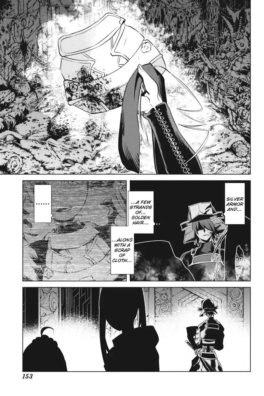 Goblin Slayer Gaiden 2: Tsubanari No Daikatana - Page 30