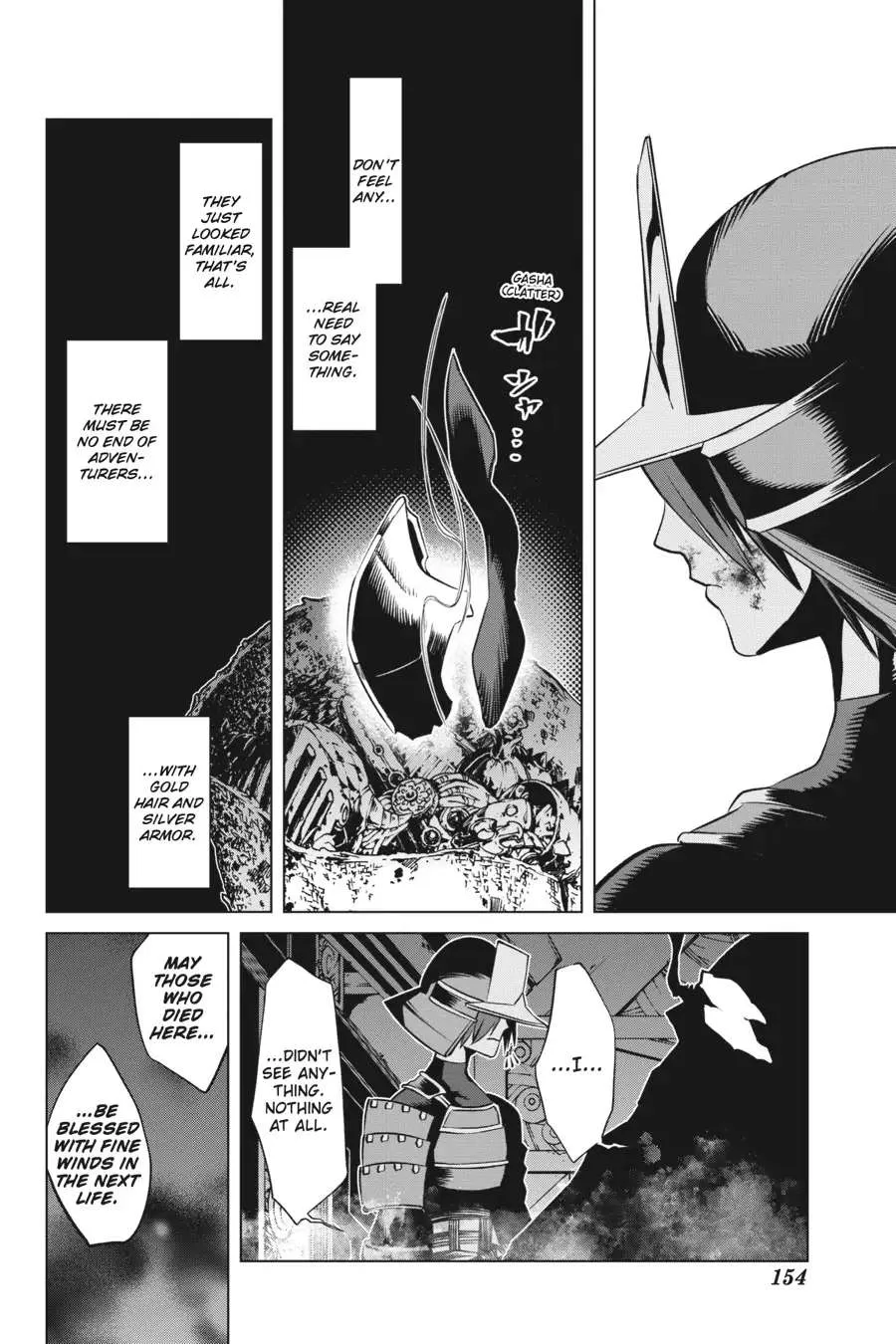 Goblin Slayer Gaiden 2: Tsubanari No Daikatana - Page 31