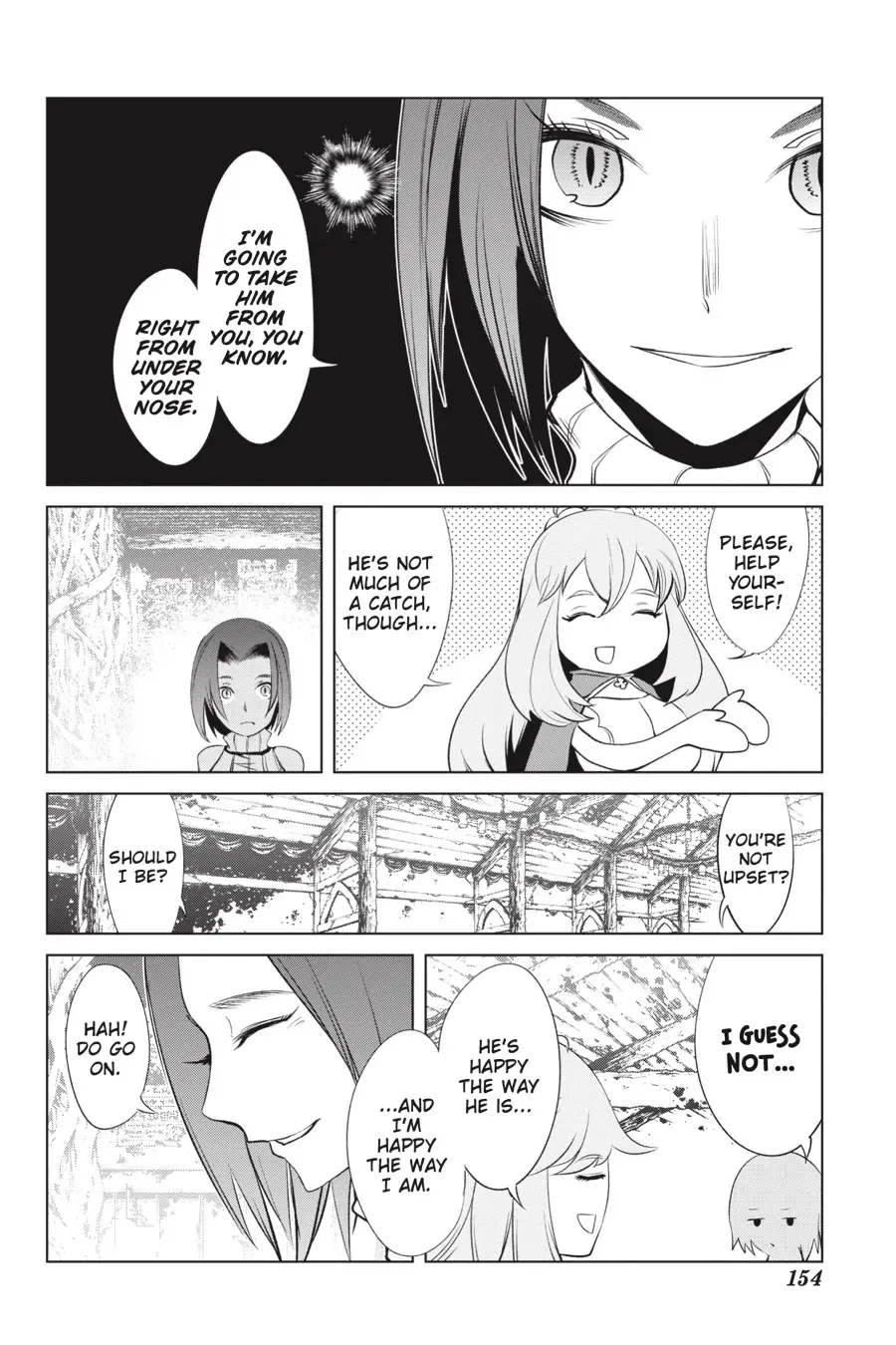 Goblin Slayer Gaiden 2: Tsubanari No Daikatana - Page 4