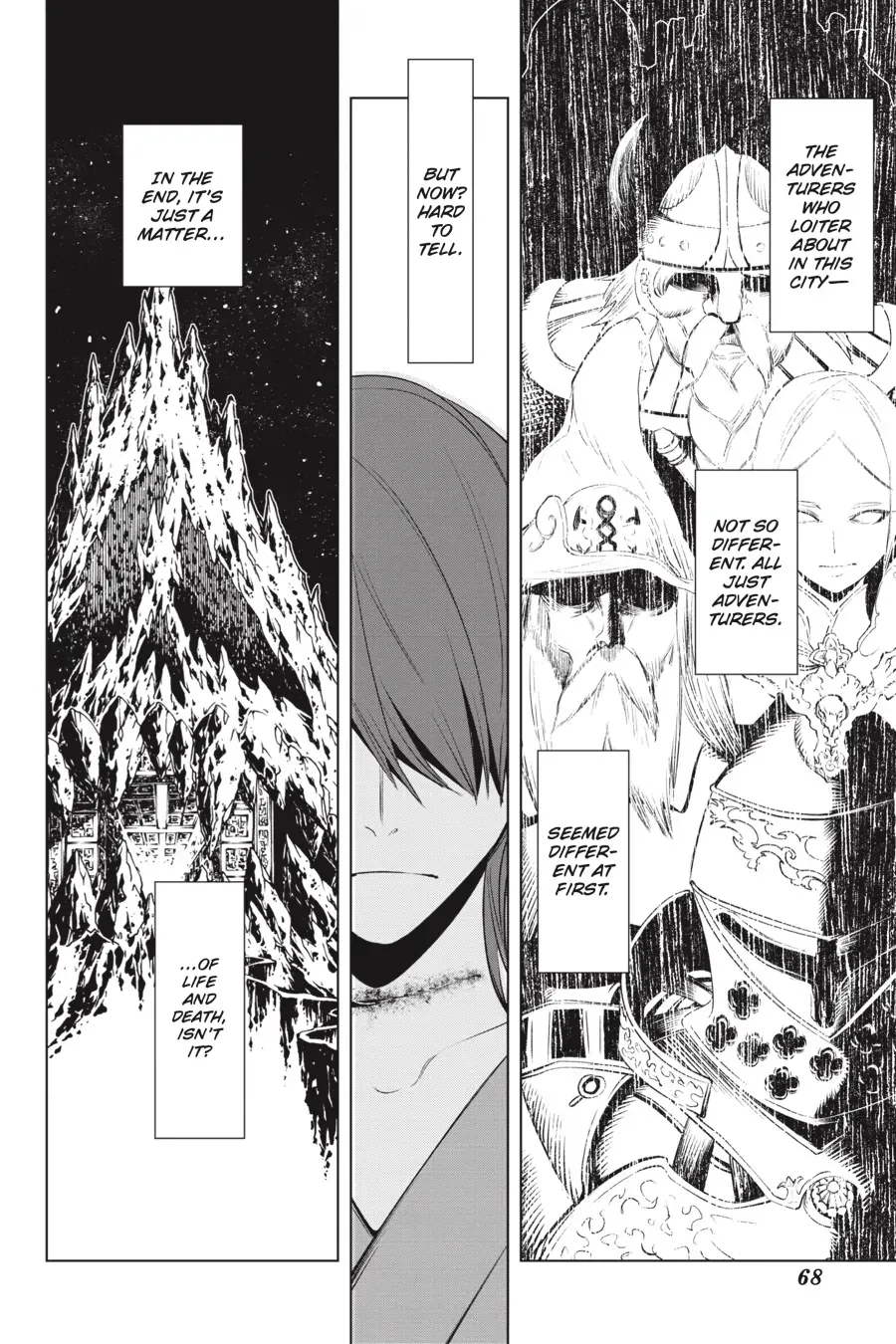 Goblin Slayer Gaiden 2: Tsubanari No Daikatana - Page 28