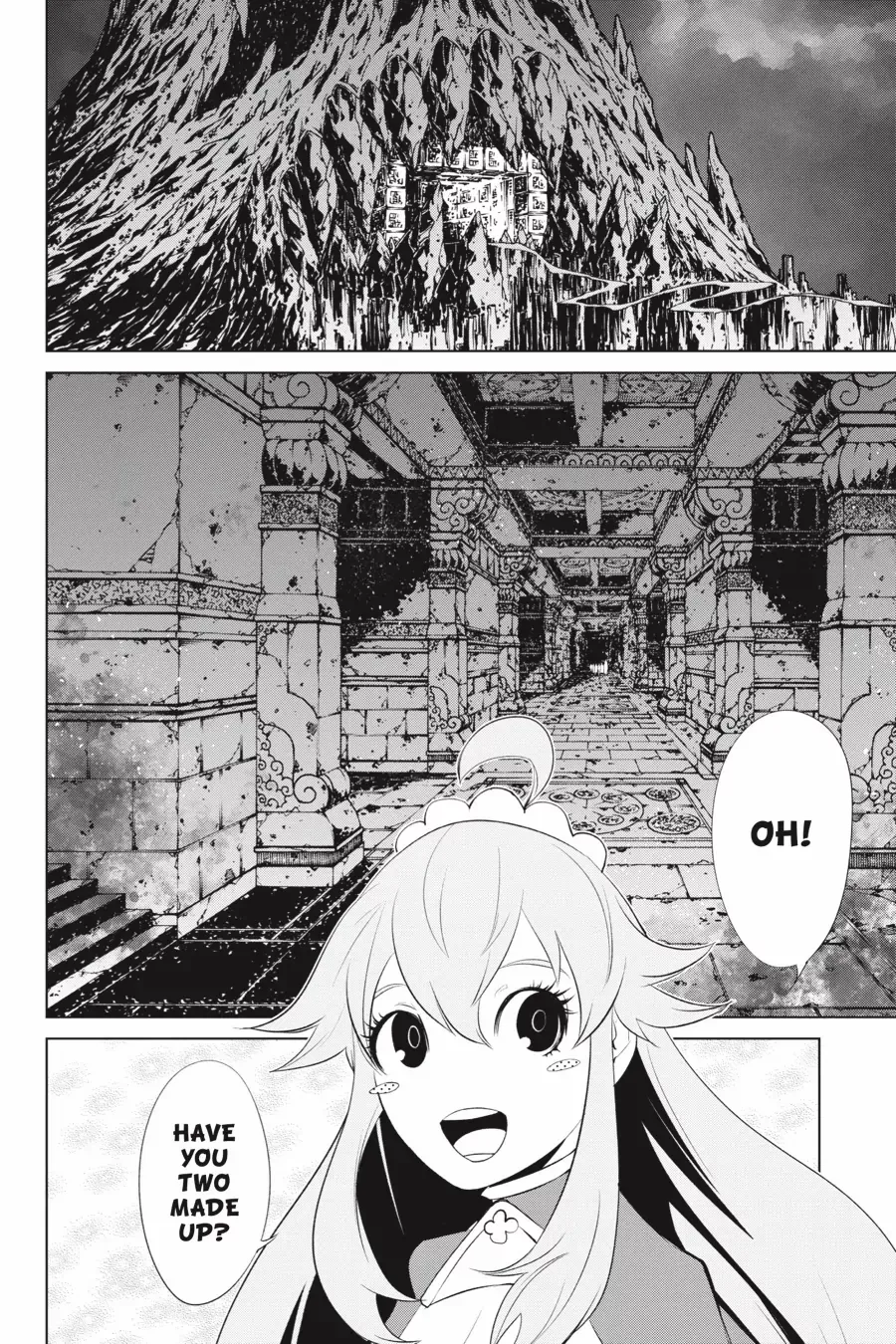 Goblin Slayer Gaiden 2: Tsubanari No Daikatana - Page 26