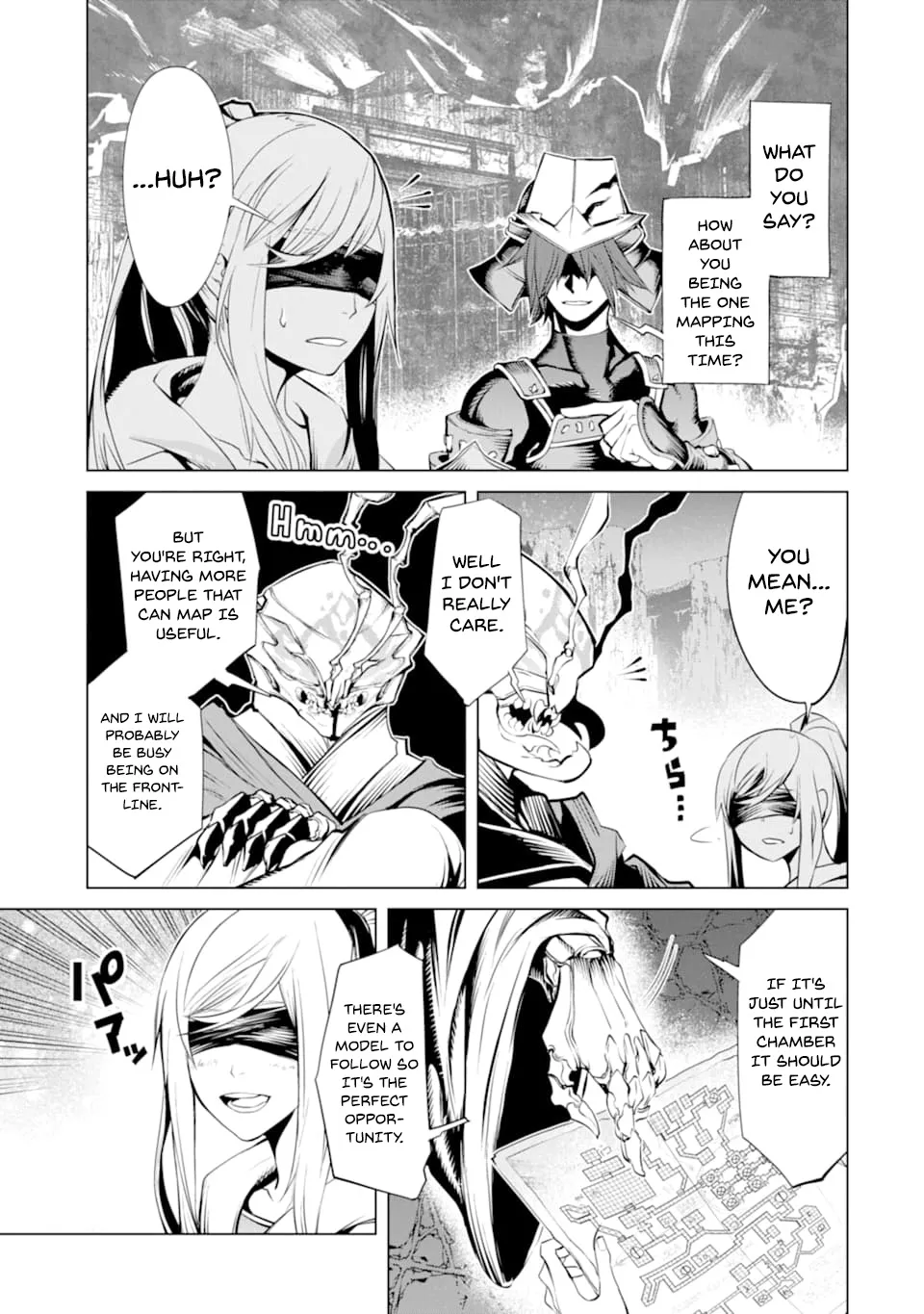 Goblin Slayer Gaiden 2: Tsubanari No Daikatana - Page 15