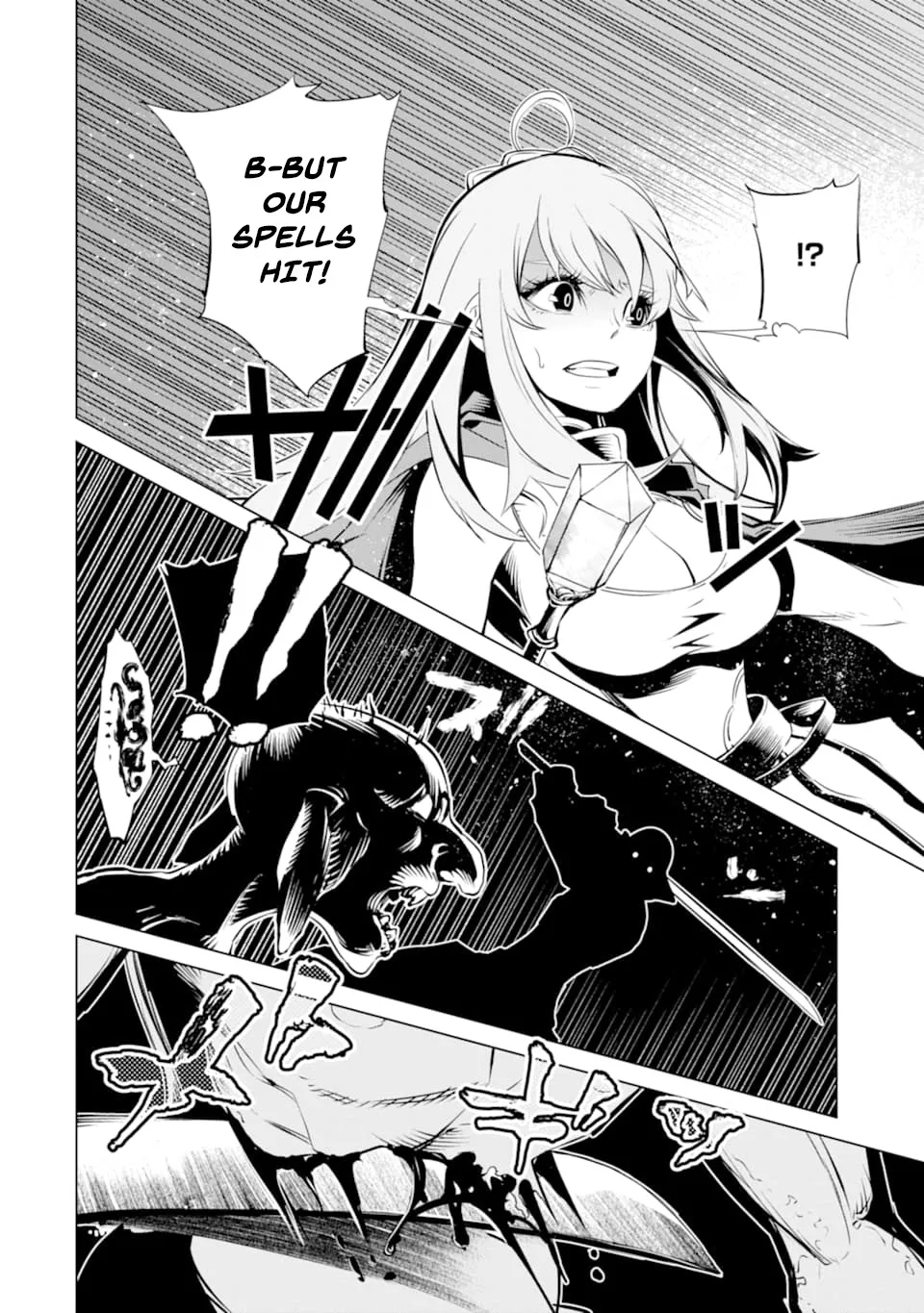 Goblin Slayer Gaiden 2: Tsubanari No Daikatana - Page 32