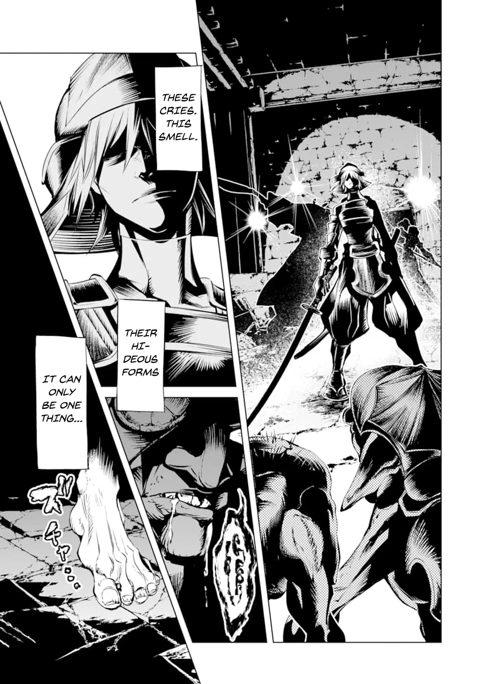 Goblin Slayer Gaiden 2: Tsubanari No Daikatana - Page 37