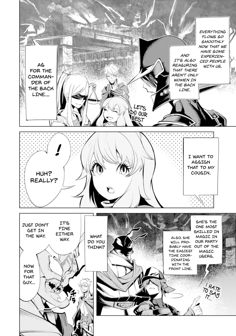 Goblin Slayer Gaiden 2: Tsubanari No Daikatana - Page 4