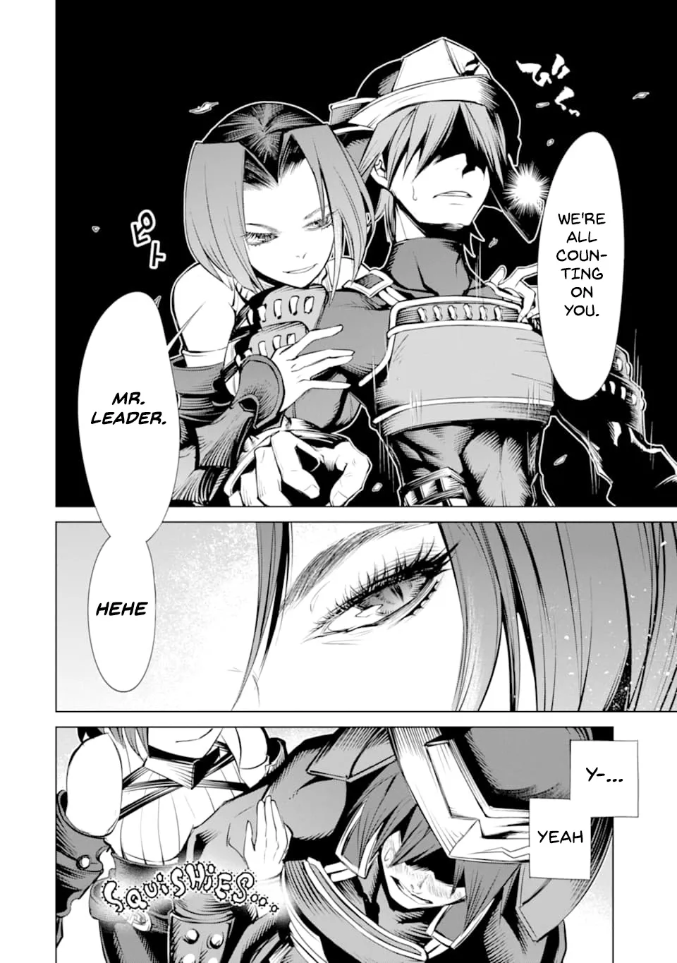 Goblin Slayer Gaiden 2: Tsubanari No Daikatana - Page 8