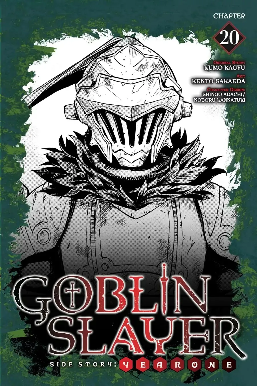 Goblin Slayer: Side Story Year One Chapter 20 page 1 - MangaNato