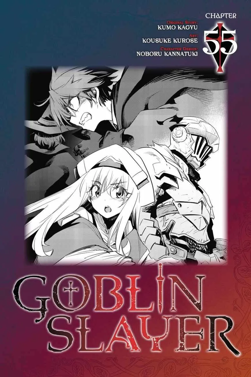 Goblin Slayer Chapter 55 page 1 - MangaNato