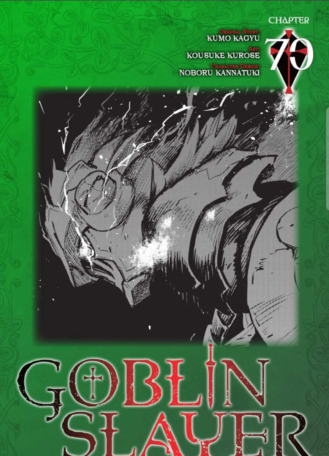 Goblin Slayer Chapter 70 page 1 - MangaNato