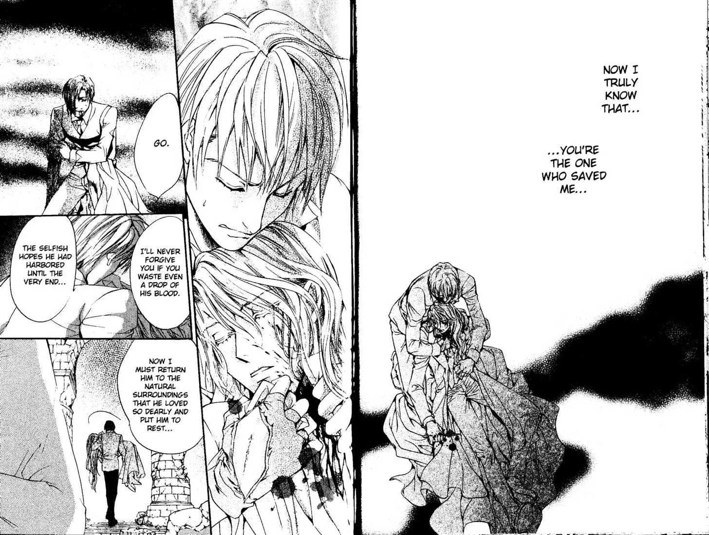 God Child Chapter 4.199999999999999 page 16 - MangaKakalot