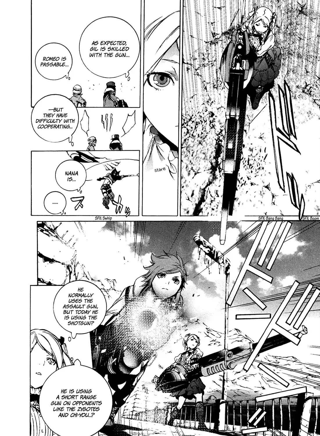 God Eater 2 - Page 26