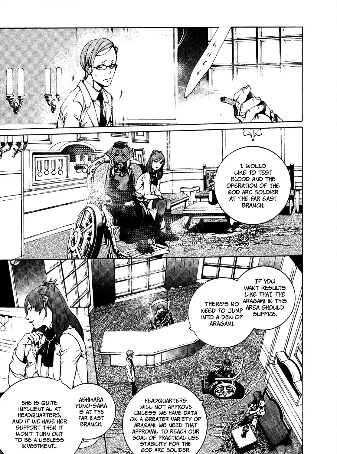 God Eater 2 - Page 60