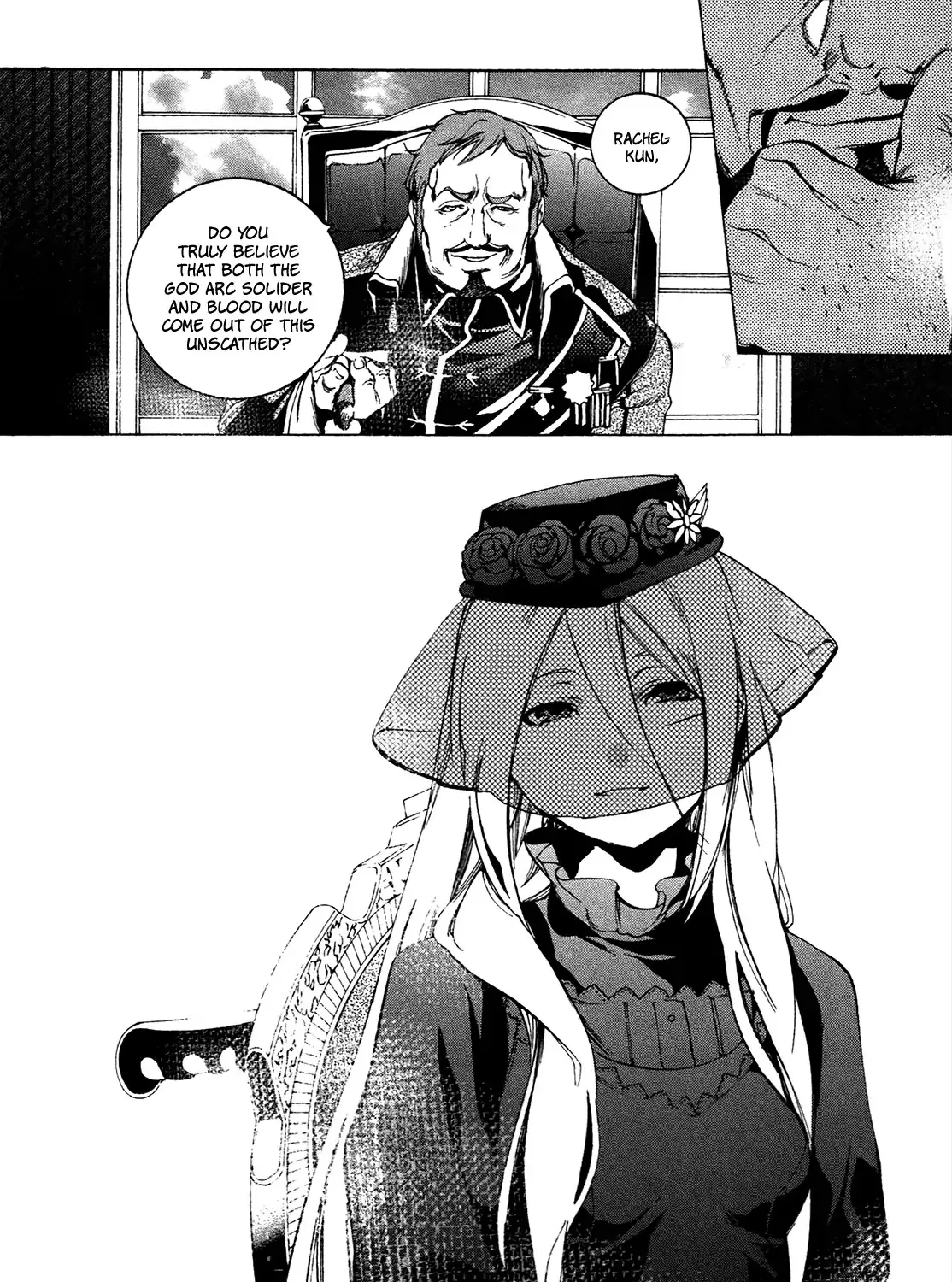 God Eater 2 - Page 62