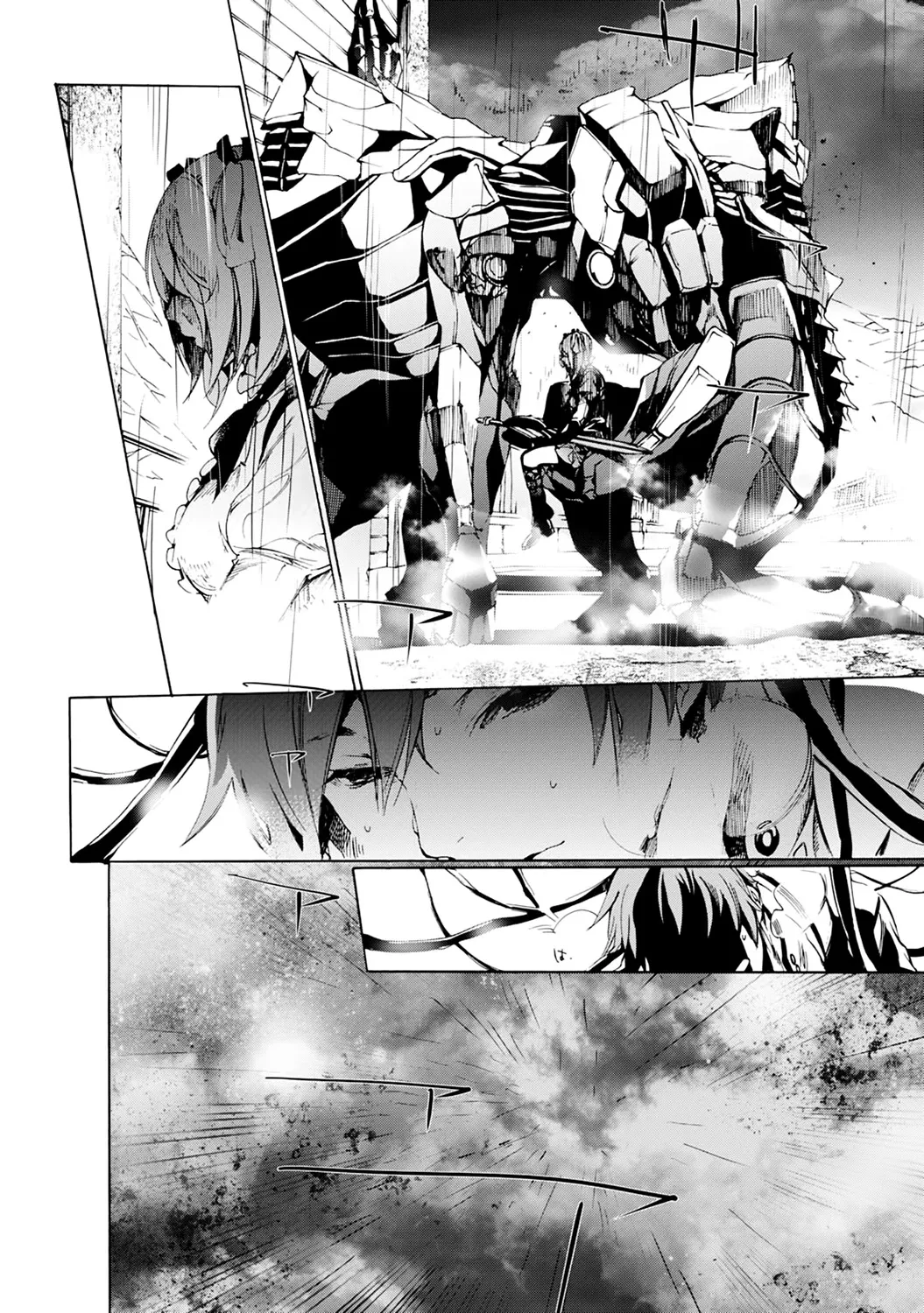 God Eater 2 - Page 20