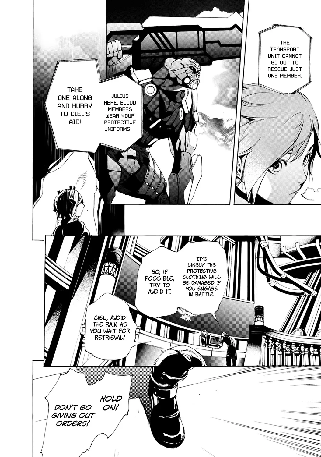 God Eater 2 - Page 7