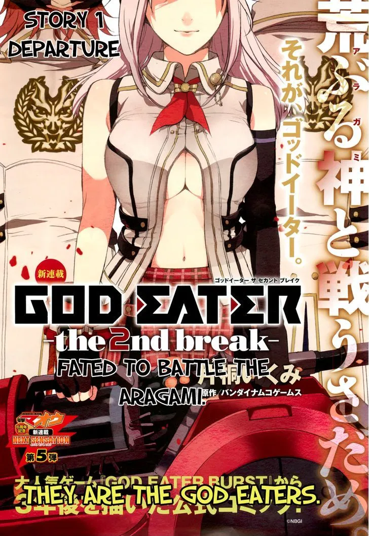 God Eater - The 2Nd Break Chapter 1 page 6 - MangaNato