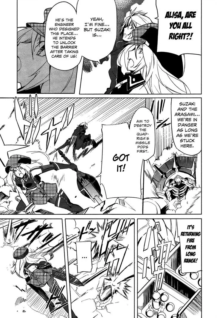 God Eater - The Summer Wars Chapter 7 page 7 - MangaKakalot