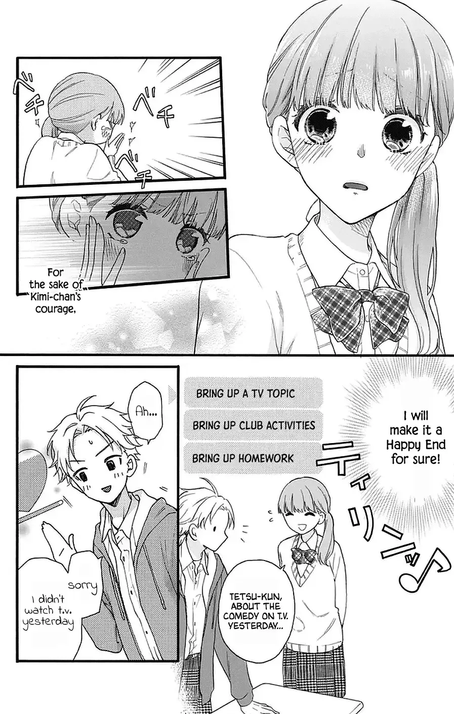 God is Telling Me to Fall in Love Chapter 24 page 24 - MangaKakalot