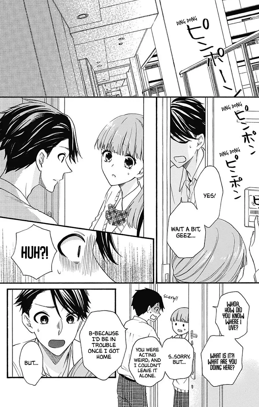 God is Telling Me to Fall in Love Chapter 29 page 20 - MangaKakalot