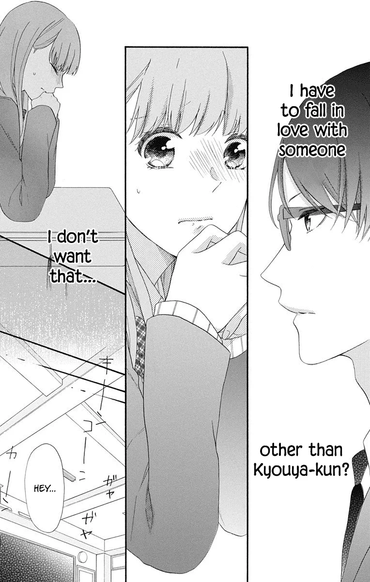 God is Telling Me to Fall in Love Chapter 7 page 16 - MangaKakalot