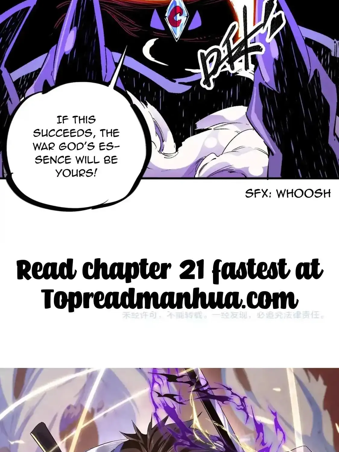 God Killer - Page 75