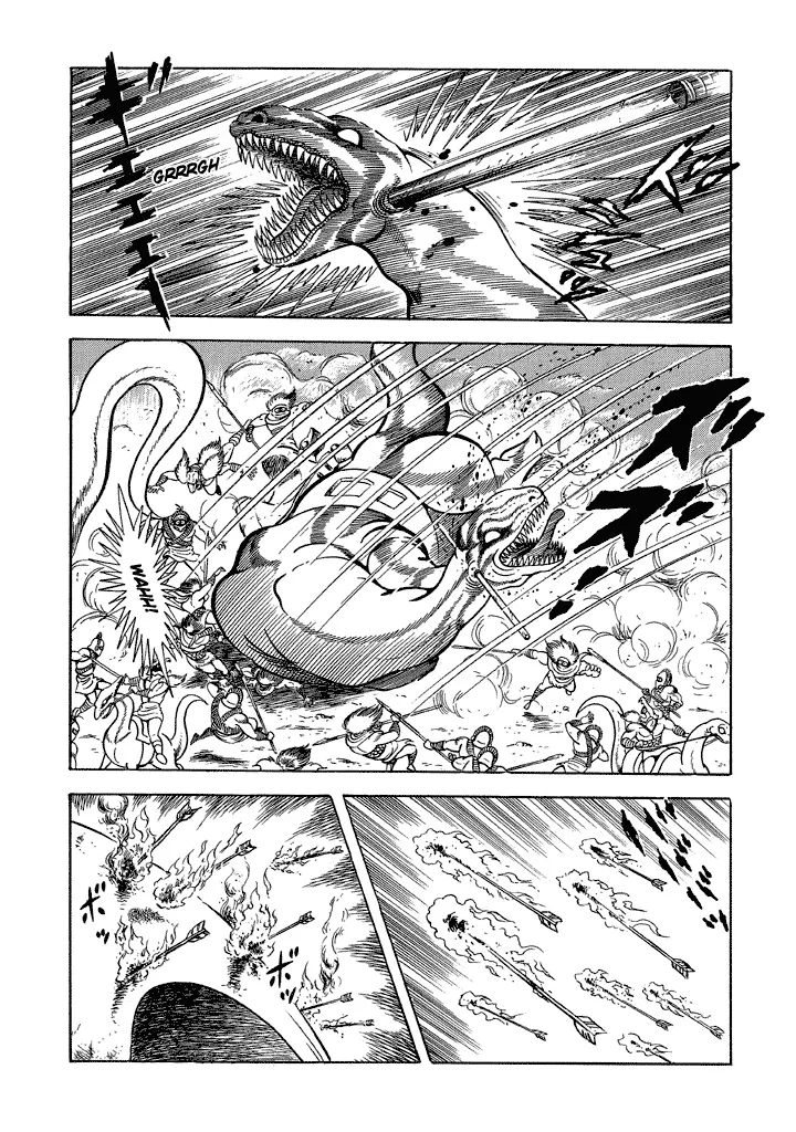 God Mazinger Chapter 12 page 2 - MangaNato