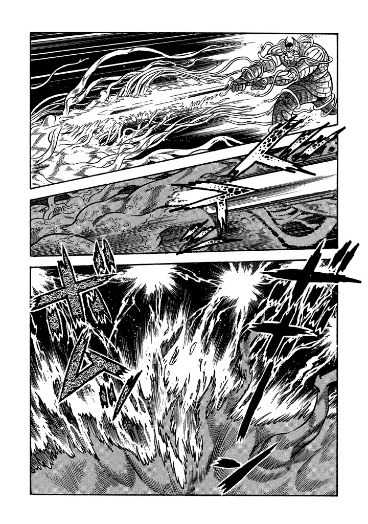 God Mazinger Chapter 12 page 17 - MangaNato