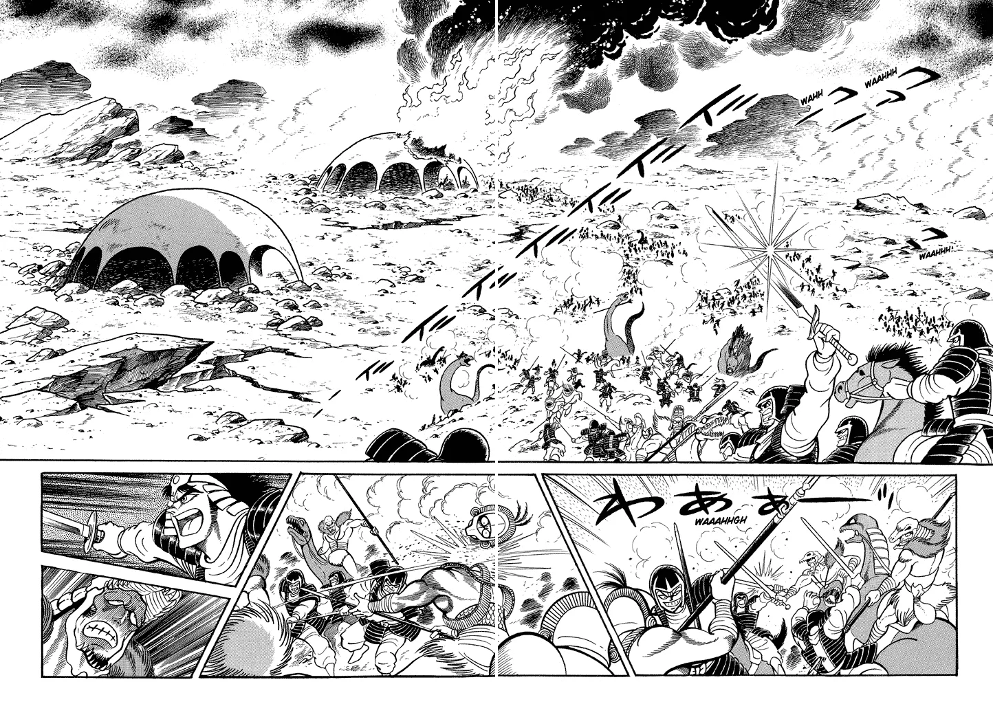 God Mazinger Chapter 12 page 3 - MangaNato