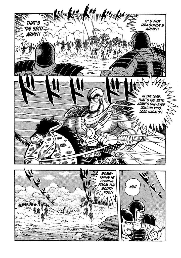 God Mazinger Chapter 15 page 3 - MangaNato