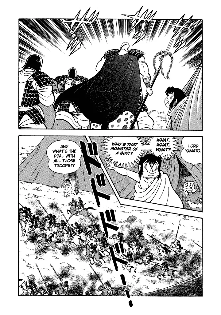 God Mazinger Chapter 15 page 8 - MangaNato