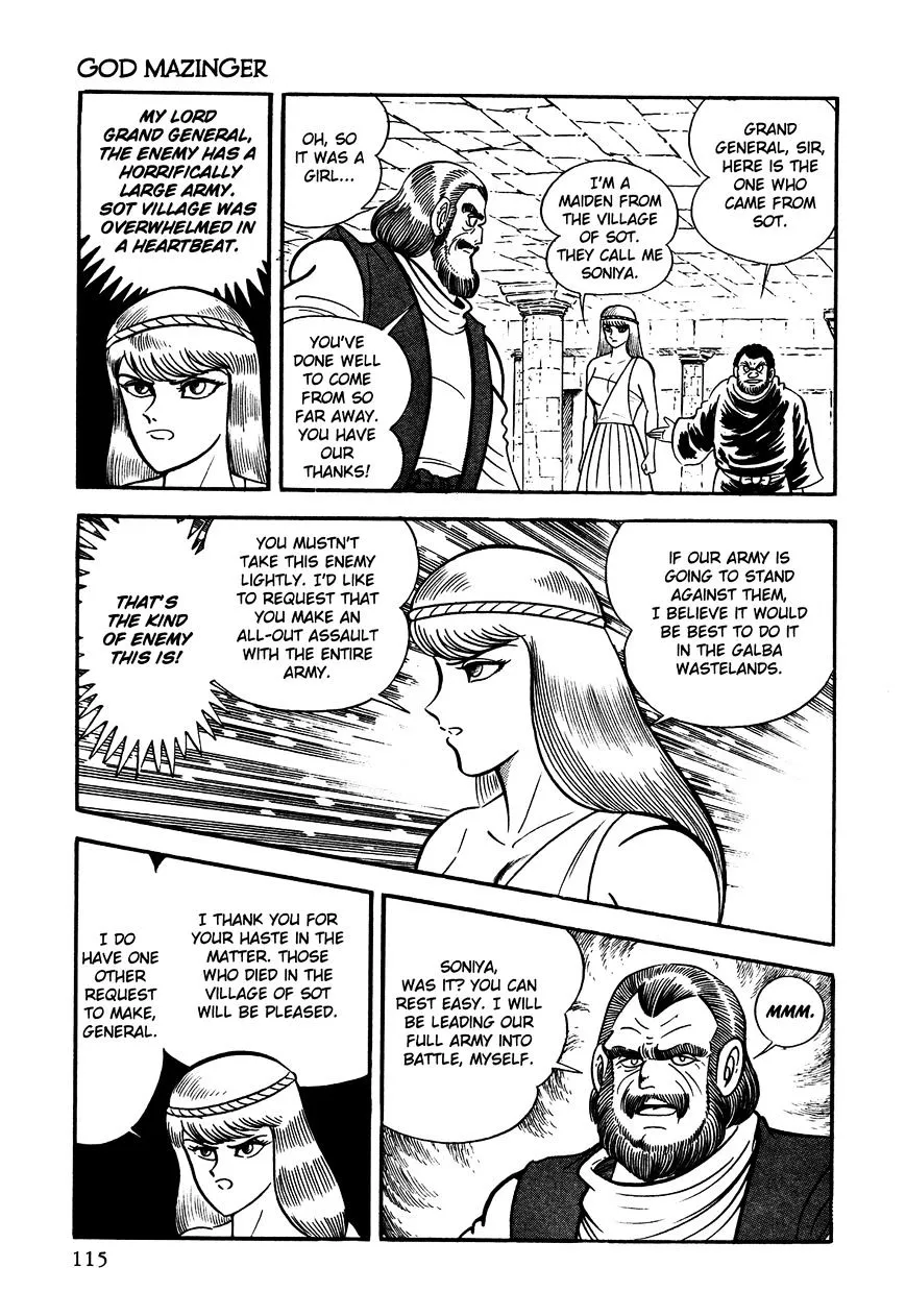 God Mazinger Chapter 3 page 15 - MangaNato