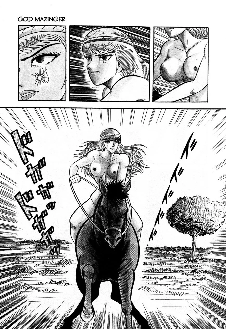 God Mazinger Chapter 3 page 5 - MangaNato