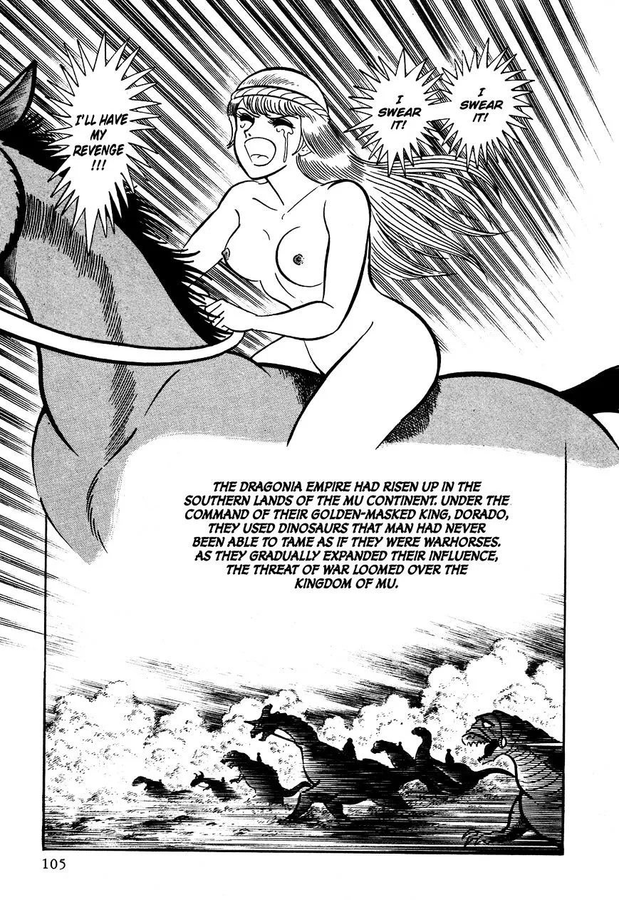 God Mazinger Chapter 3 page 7 - MangaNato