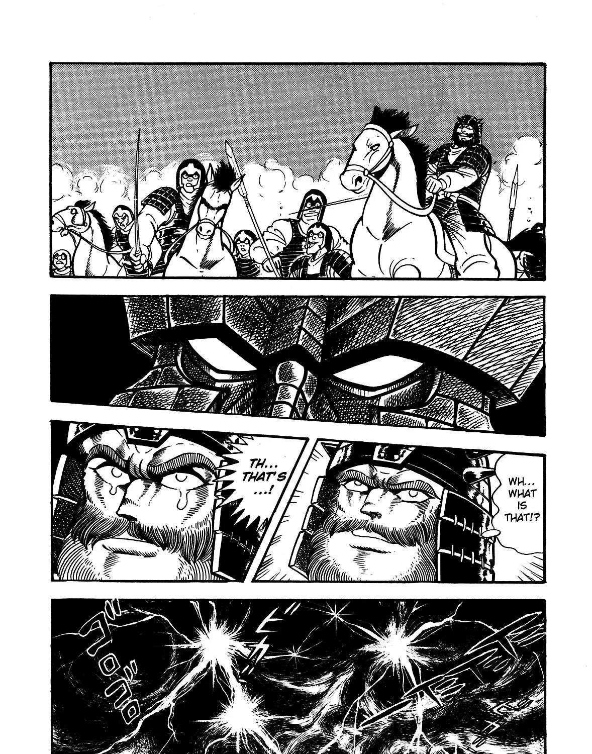 God Mazinger Chapter 6 page 32 - MangaNato